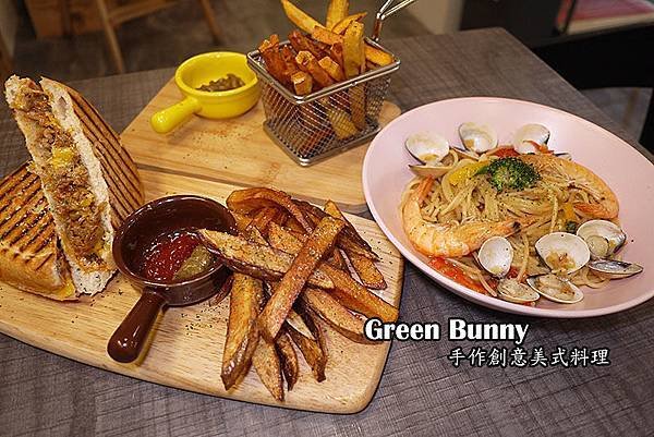 台北美食【GREEN BUNNY】內湖美式餐廳、內湖親子友善餐廳、內湖寵物友善餐廳、港墘站美式餐廳