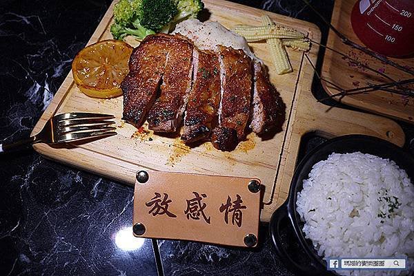 台北美食【Odin Bistro信義放感情】信義區餐酒館推薦。台北101世貿站餐酒館。信義區Lounge Bar