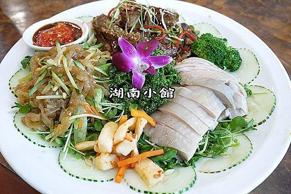 基隆中式料理【湖南小館】基隆在地飄香多年湖南菜〡2019母親節聚餐〡重新開幕