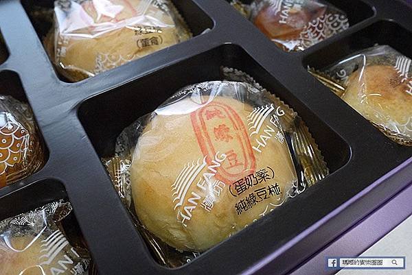 2019中秋伴手禮盒推薦【漢坊餅藝】土鳯梨酥/蛋黃酥/綠豆椪/金沙小月中秋禮盒