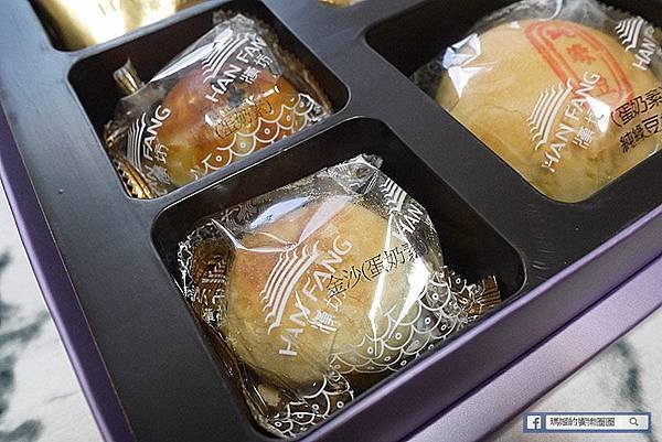 2019中秋伴手禮盒推薦【漢坊餅藝】土鳯梨酥/蛋黃酥/綠豆椪/金沙小月中秋禮盒