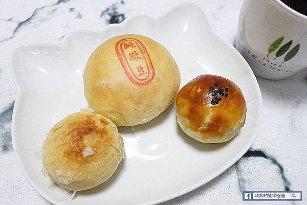 2019中秋伴手禮盒推薦【漢坊餅藝】土鳯梨酥/蛋黃酥/綠豆椪/金沙小月中秋禮盒
