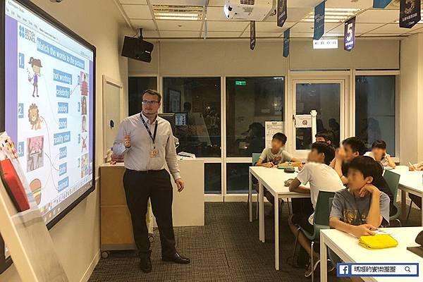 【英國文化協會British Council】2019兒青英語暑期夏令營-台北信義分校全英文課程體驗～讓小朋友學習英文更有趣！