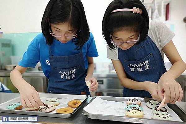 台北兒童烹飪【小永料理實驗室】2019玩食樂學夏令營~讓小朋友輕鬆FUN暑假一起學料理做烘焙好有趣！