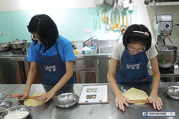 台北兒童烹飪【小永料理實驗室】2019玩食樂學夏令營~讓小朋友輕鬆FUN暑假一起學料理做烘培好有趣！