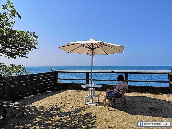 三芝咖啡廳【夢想地圖CAFÉ海景會館】三芝淺水灣絕美海景咖啡館全新開幕