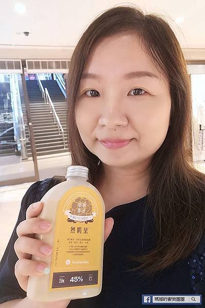 台北市府站手搖飲推薦【hugdayday烈奶茶】網美必喝美麗漸層茶飲/台北市府站必喝茶飲
