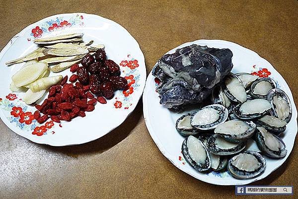 瑪姬上菜【全家行動購】海揚鮮物台灣澳底九孔鮑/九孔鮑魚養生雞湯/冷凍九孔鮑/冷凍食品/全家超取好方便