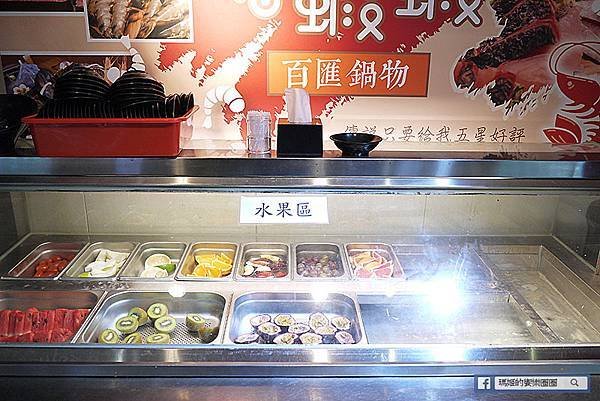 台北中山火鍋吃到飽【嗨蝦蝦百匯鍋物吃到飽】和牛/生魚片/握壽司/百種食材/各國啤酒和超多飲品&amp;冰品吃到飽/雙連站火鍋吃到飽