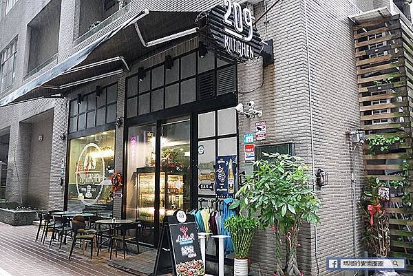 汐止聚餐【209 Kitchen餐酒館】必吃超鮮龍蝦海鮮桶/汐止餐酒館/汐止美食