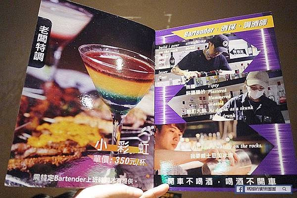 西門吃到飽推薦【串燒殿西門店】499&amp;699日式串燒吃到飽美食/西門美食推薦