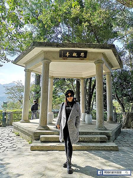 桃園賞梅景點【角板山行館】角板山公園樂活賞梅行程推薦/全新規畫六大區域