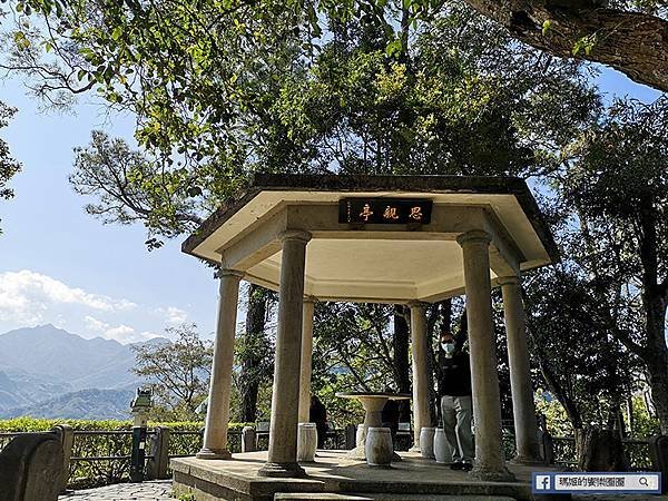 桃園賞梅景點【角板山行館】角板山公園樂活賞梅行程推薦/全新規畫六大區域