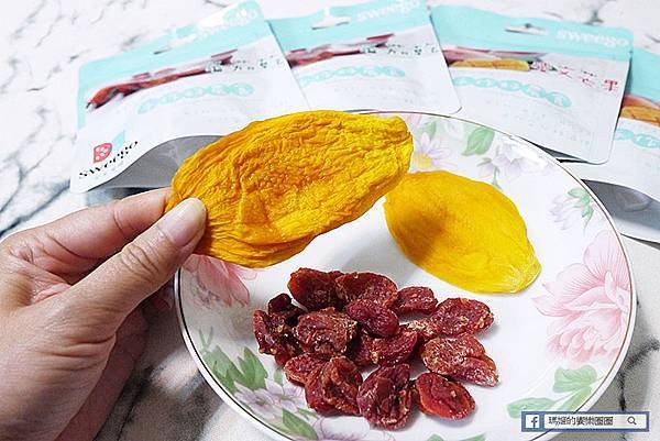 宅配美食【宝柚食品】覓果棧系列果乾/愛文芒果乾/蕃茄乾/新鮮水果加工果乾/冷凍食品