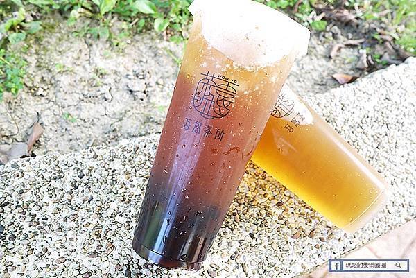 南港手搖飲推薦【吾悠茶所】品嚐台灣高山好茶/南港茶飲推薦