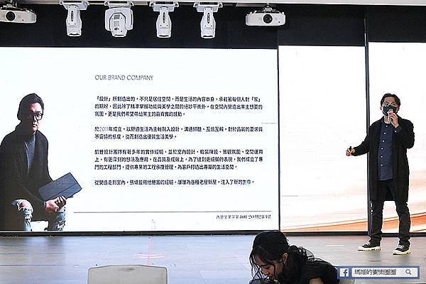 華品文化【2022台灣百大品牌發表會】星靚點花園飯店盛大舉行
