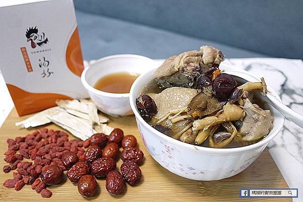 宅配雞湯推薦【湯好】來一碗好湯！滴雞精/多種口味雞湯美食