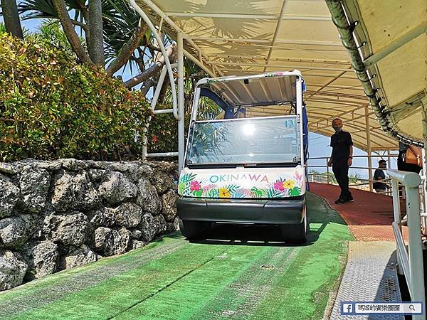 沖繩景點古宇利島【古宇利海洋塔】來湛藍海洋小島敲幸福鐘/蝦蝦飯下次自由行再吃