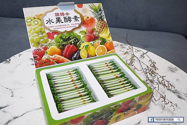 水果酵素推薦【譚博士生技水果酵素】80種水果萃取好吃的酵素-體內環保好健康/保健食品推薦