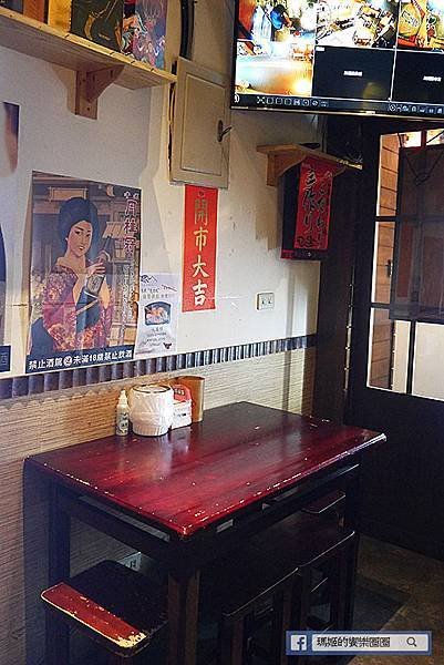 中和居酒屋推薦【酒聚日式居酒屋】串燒種類超多，生啤一杯60元/景安捷運站美食