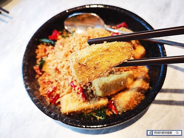 台北蔬食餐廳【養心茶樓蔬食飲茶】健康美味並齊的蔬食料理／蔬食港式飲茶