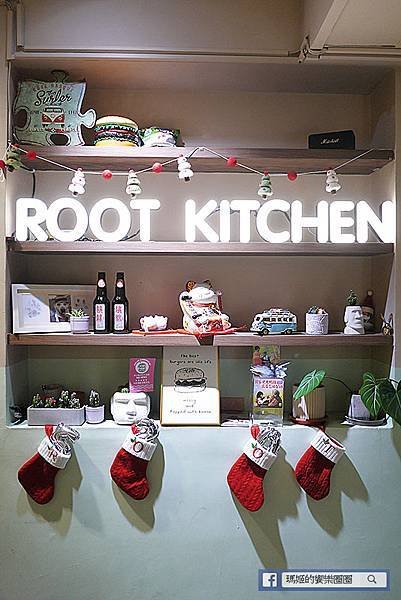 新店漢堡，Root Kitchen美式漢堡，新店小碧潭漢堡推薦