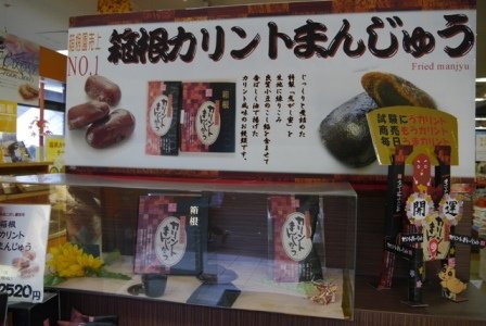 P1000557.JPG