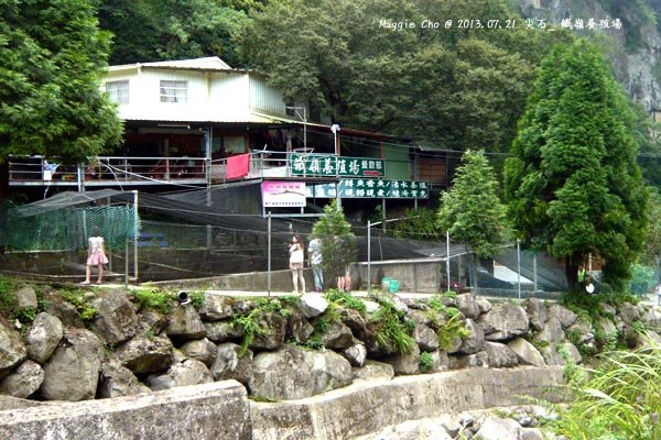 2013-0721-124710尖石_鐵嶺養殖場