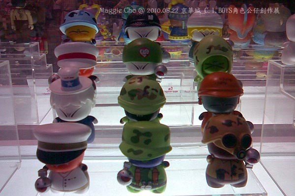 2010-0822-0006(北)松山-C.I.BOYS角色公仔創作展.jpg