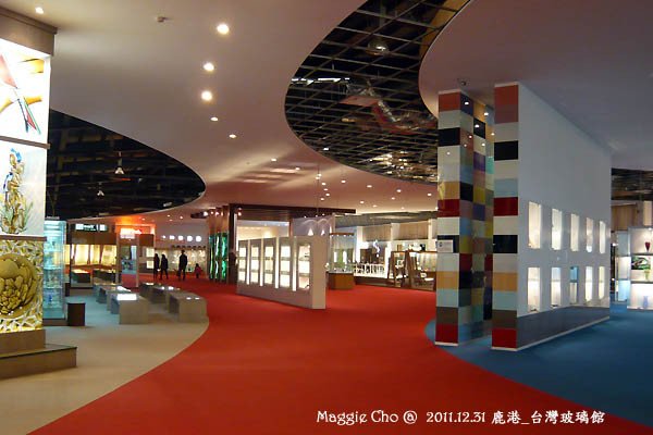 2011-1231-103919(彰)鹿港-台灣玻璃館.jpg