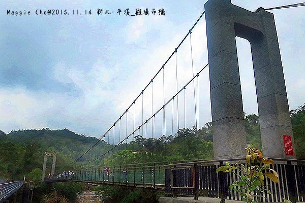 2015_1114_111346平溪_十分瀑布.JPG