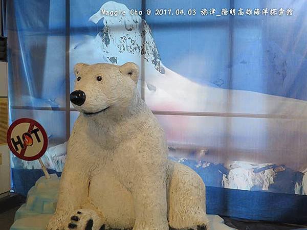2017_0402_155529.JPG
