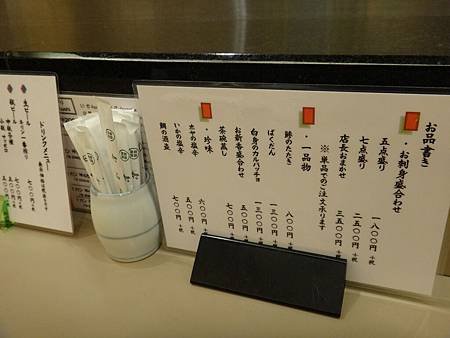 DSC00631.JPG