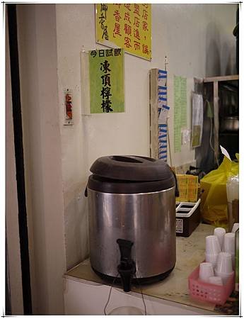 P1110861_副本.jpg