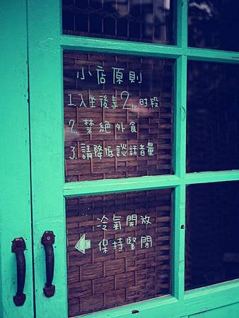 P1110875_副本.jpg