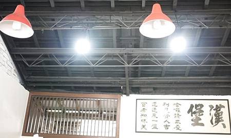 2014/04/11 哈利速食