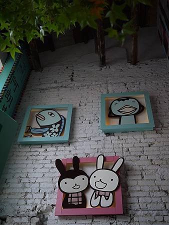 阿朗基咖啡 24