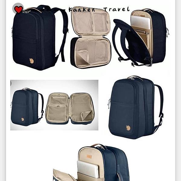Kanken travel pack