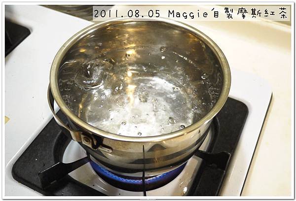2011.08.05 自製摩斯紅茶 (6).JPG