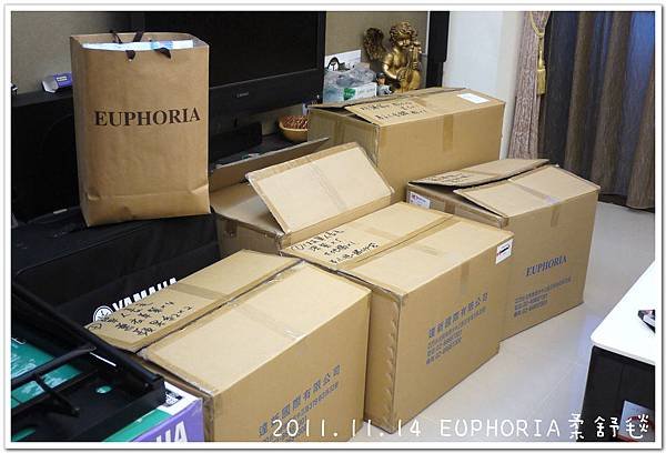 EUPHORIA柔舒毯 (1).JPG