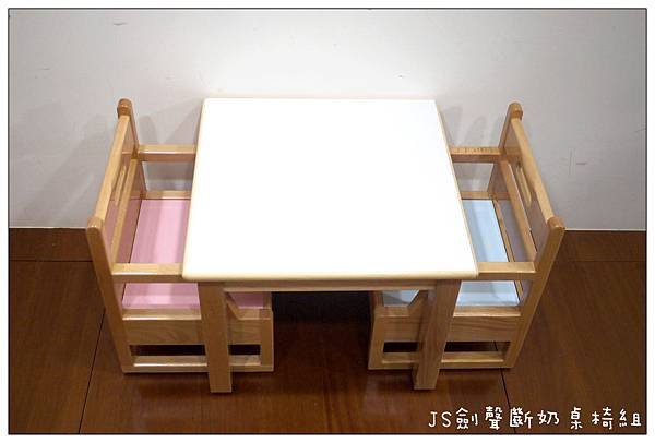 JS劍聲斷奶桌椅組 (30)