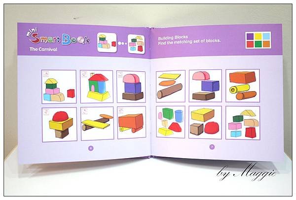 smart book聰明驗證書 (24)