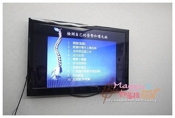 魔法牙醫 免費義診 (31).JPG