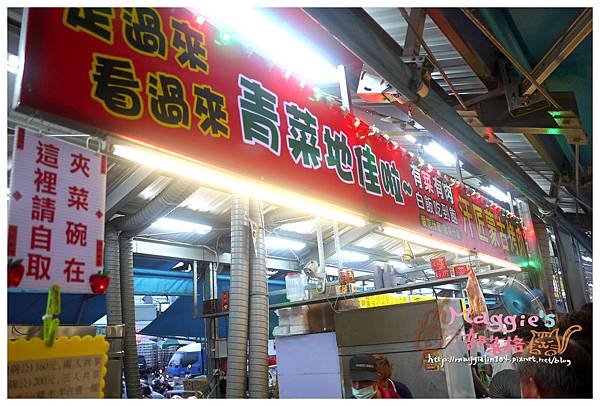 20140614高雄凱旋國際觀光夜市(62).JPG