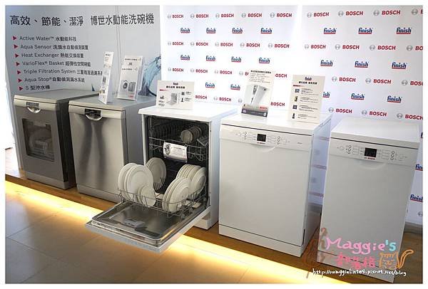 Bosch洗碗機 (6).JPG