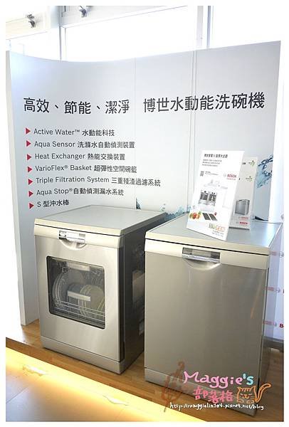 Bosch洗碗機 (7).JPG