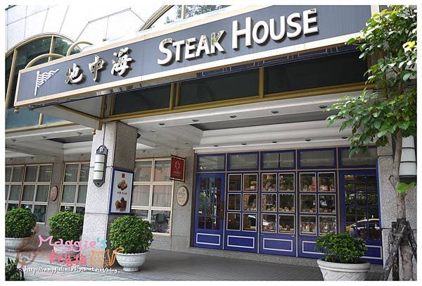 歐華酒店Oeillet歐麗蛋糕坊 (5).JPG