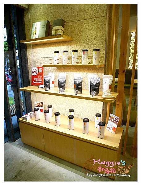 玄麻蕎麥處 (5).JPG