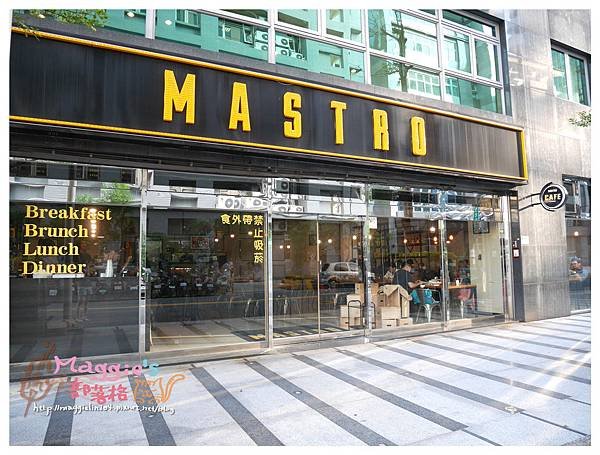 Mastro coffee (24).JPG
