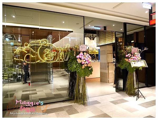 Playhouse 家傢酒 (3).JPG